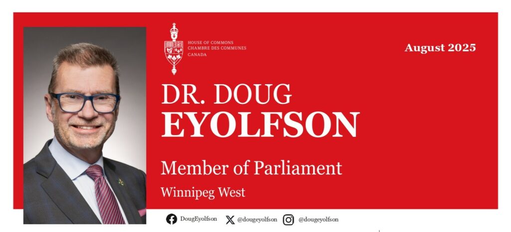 August 2025 Mailer