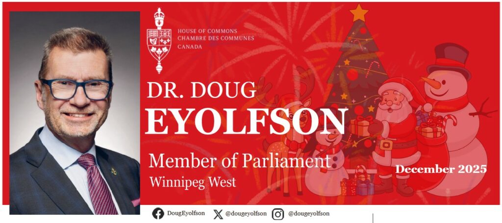 December 2025 Mailer